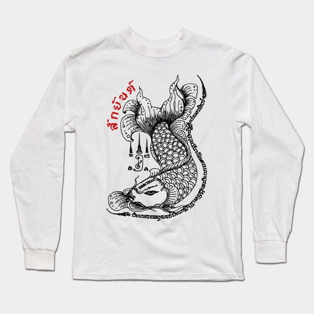 Thai Dragon Fish Spritual Sak Yant Tattoo Design Long Sleeve T-Shirt by VintCam